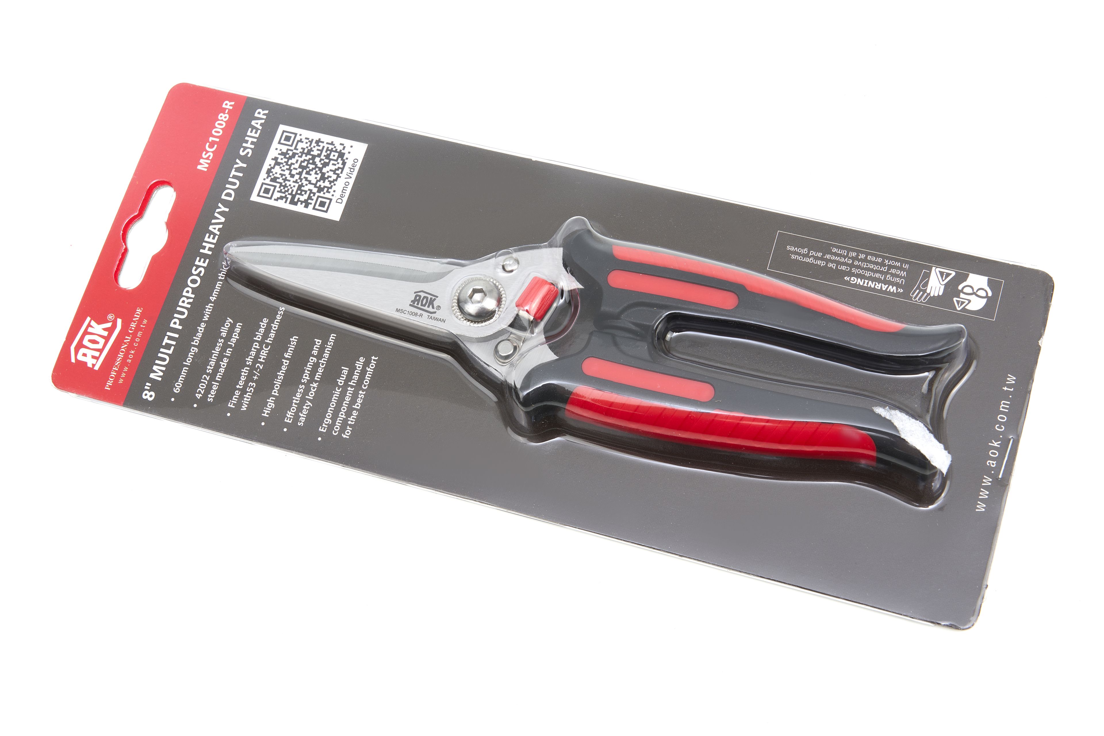 AOK 200 mm. Coupeur professionnel tout usage Image 4