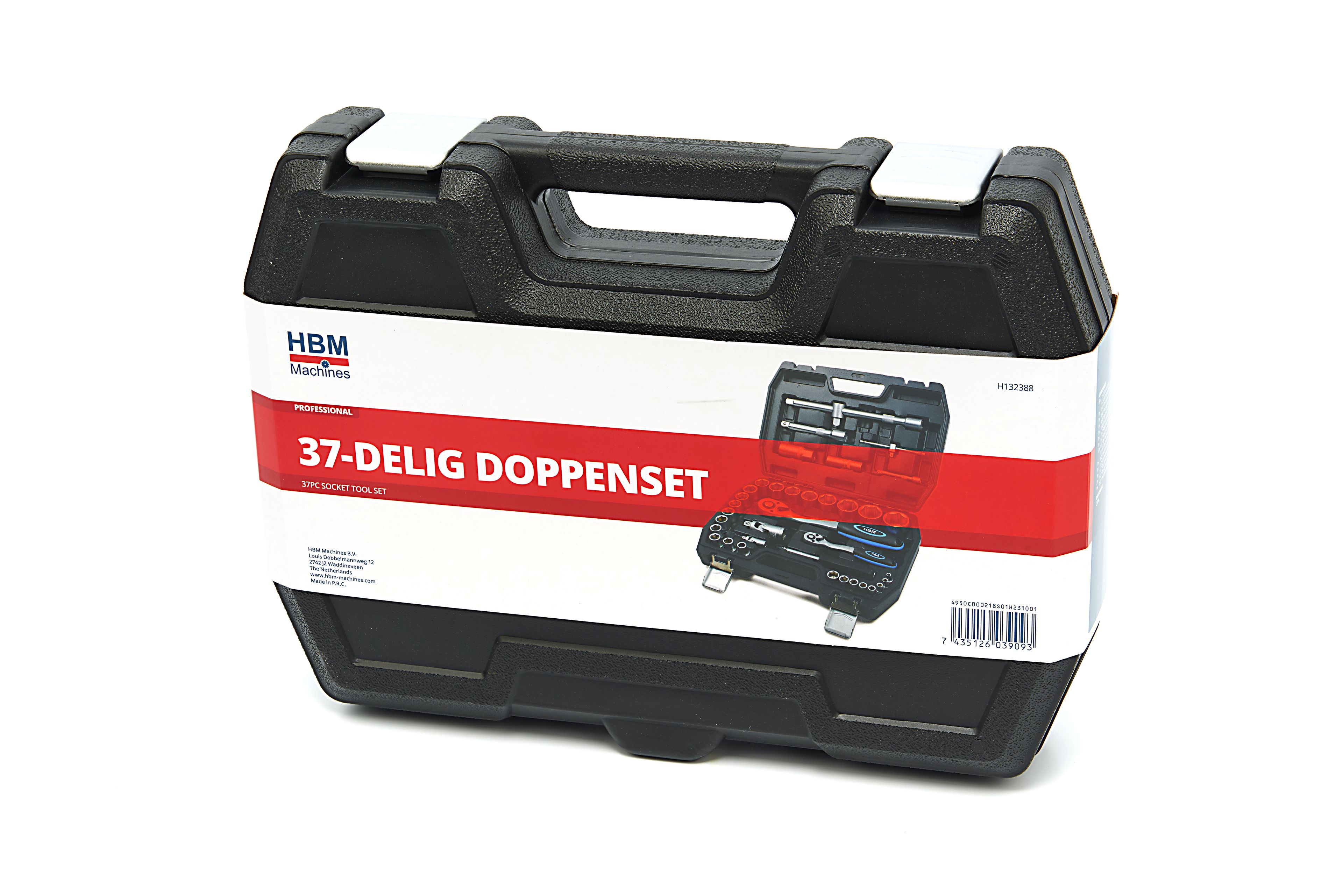 Set di chiavi a bussola HBM 37 pezzi Image 9