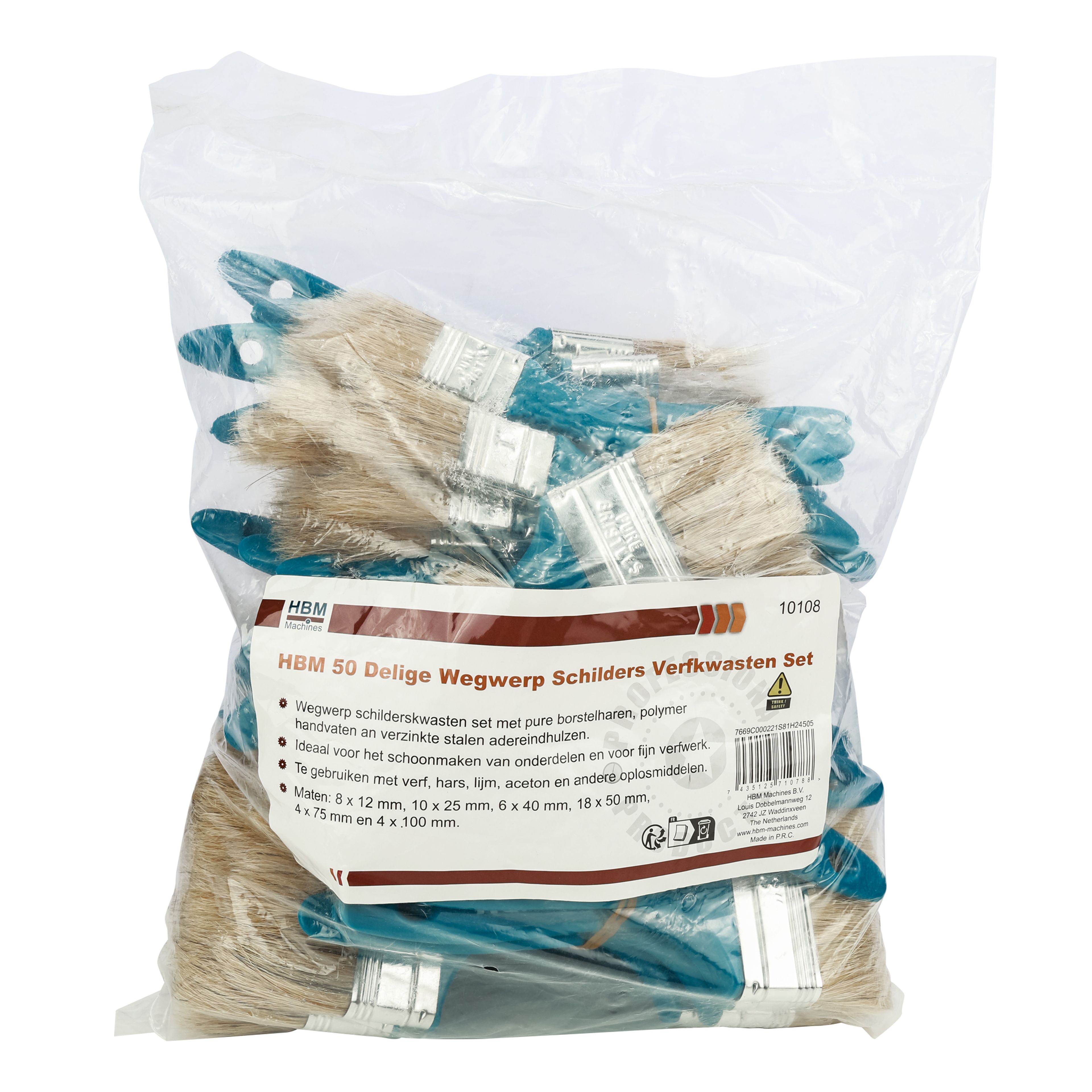 HBM 50 Einweg-Pinselset Image 2