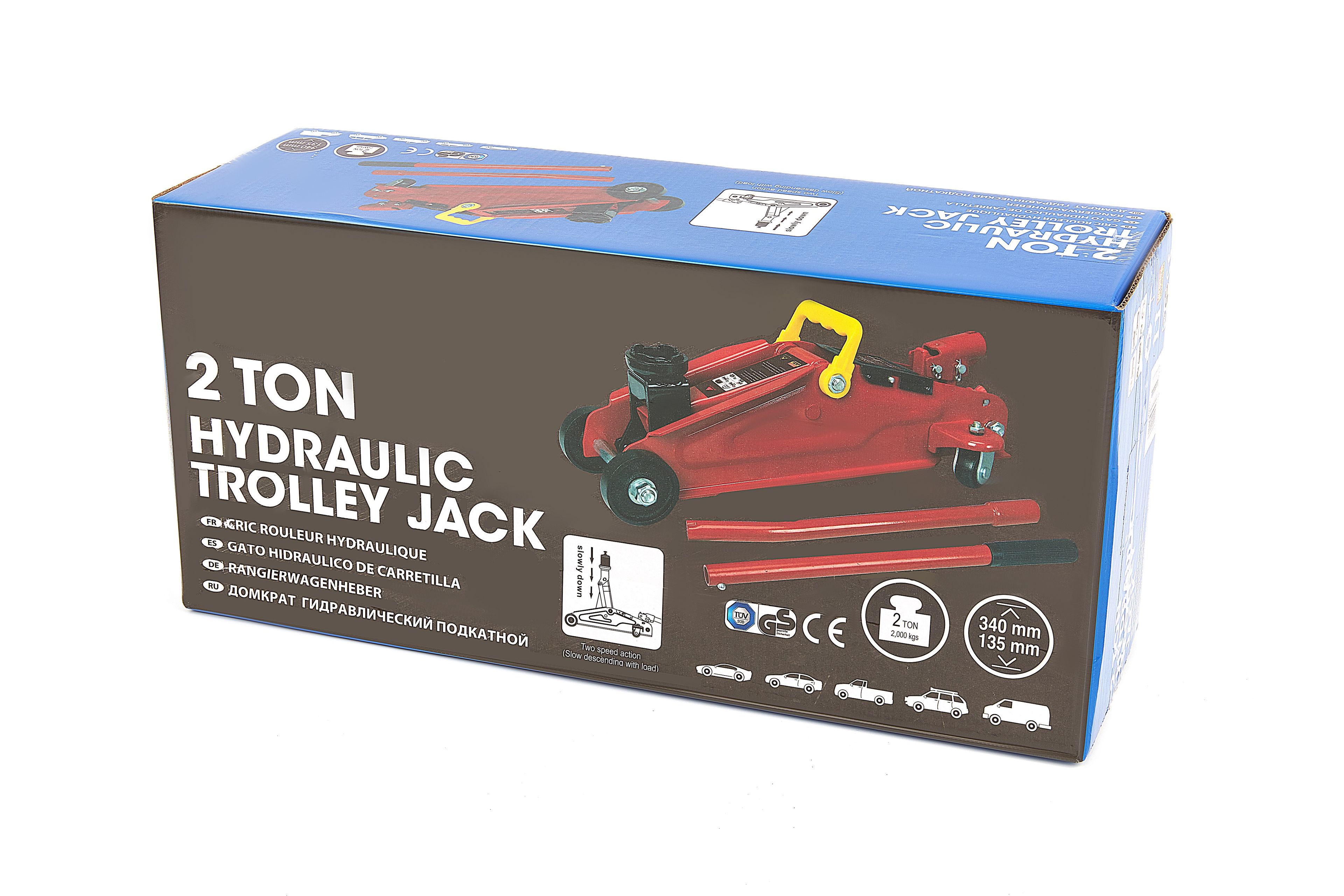 Gato Hidráulico HBM de 2 Toneladas Image 8