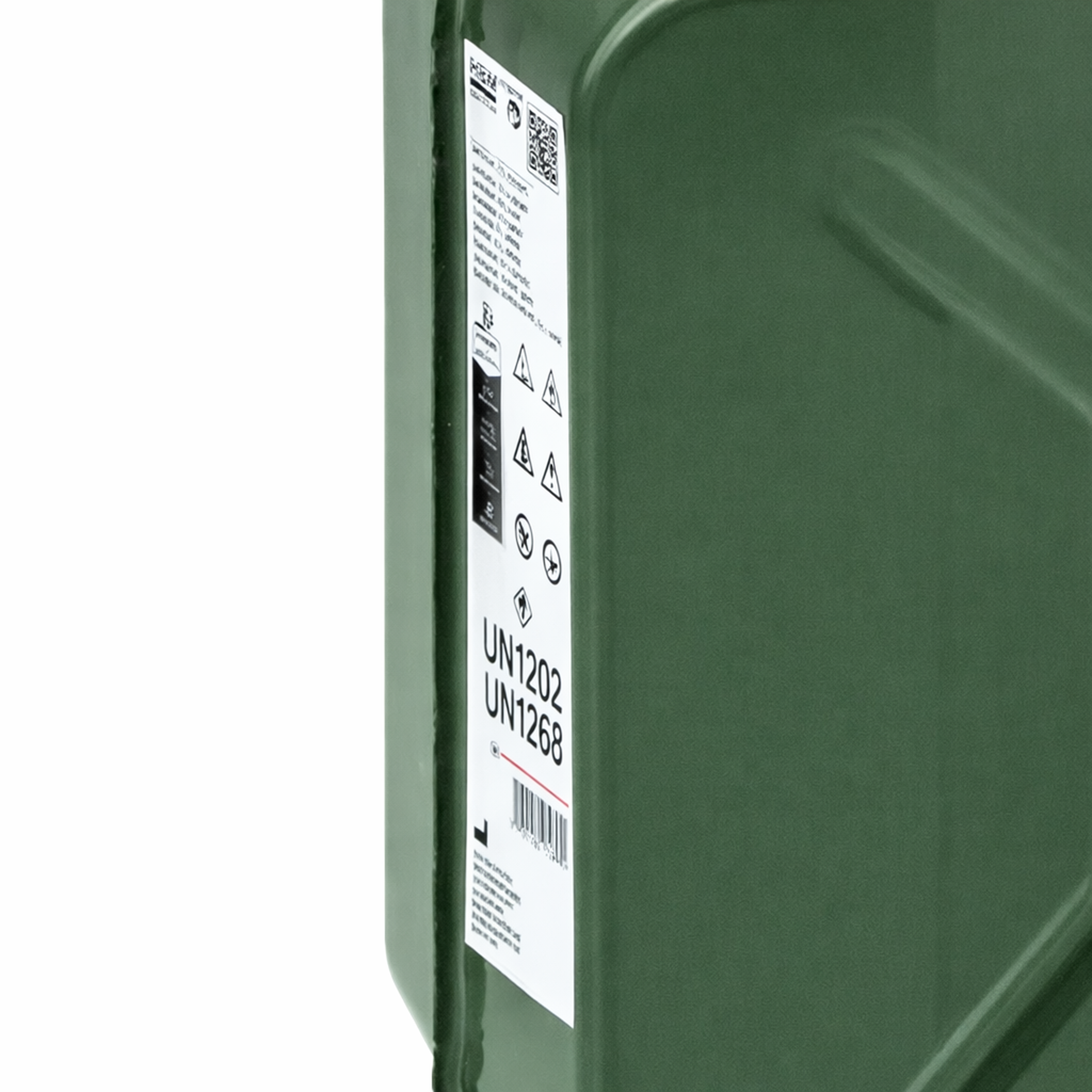 HBM Jerrycan, groen 5 l Image 6