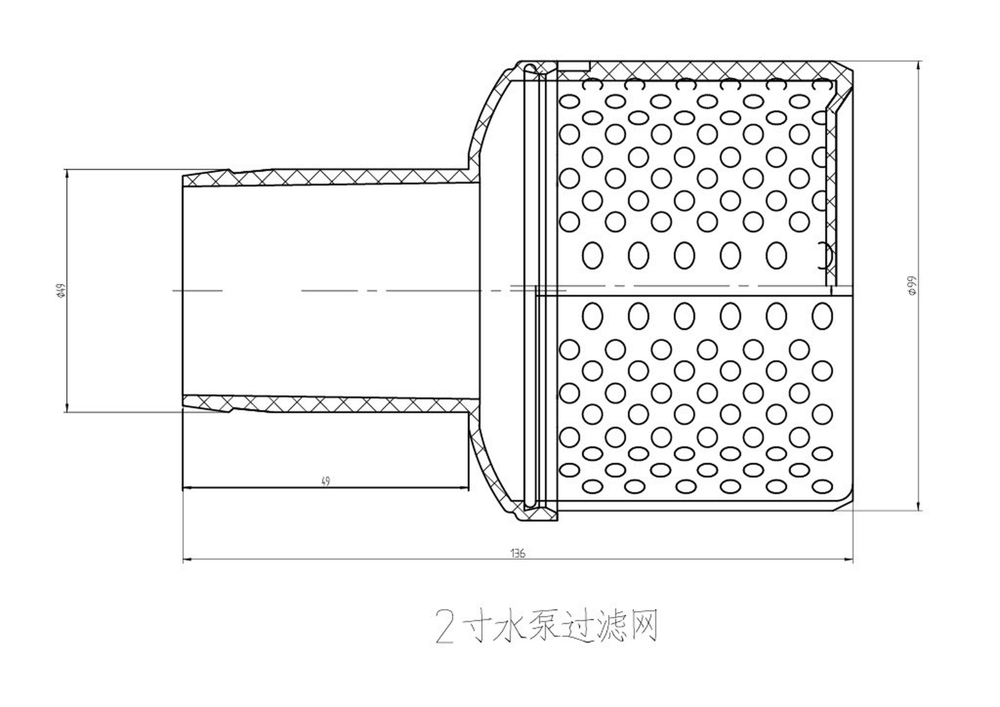 Filtro HBM per pompa dell'acqua 196cc con motore a benzina Image 6