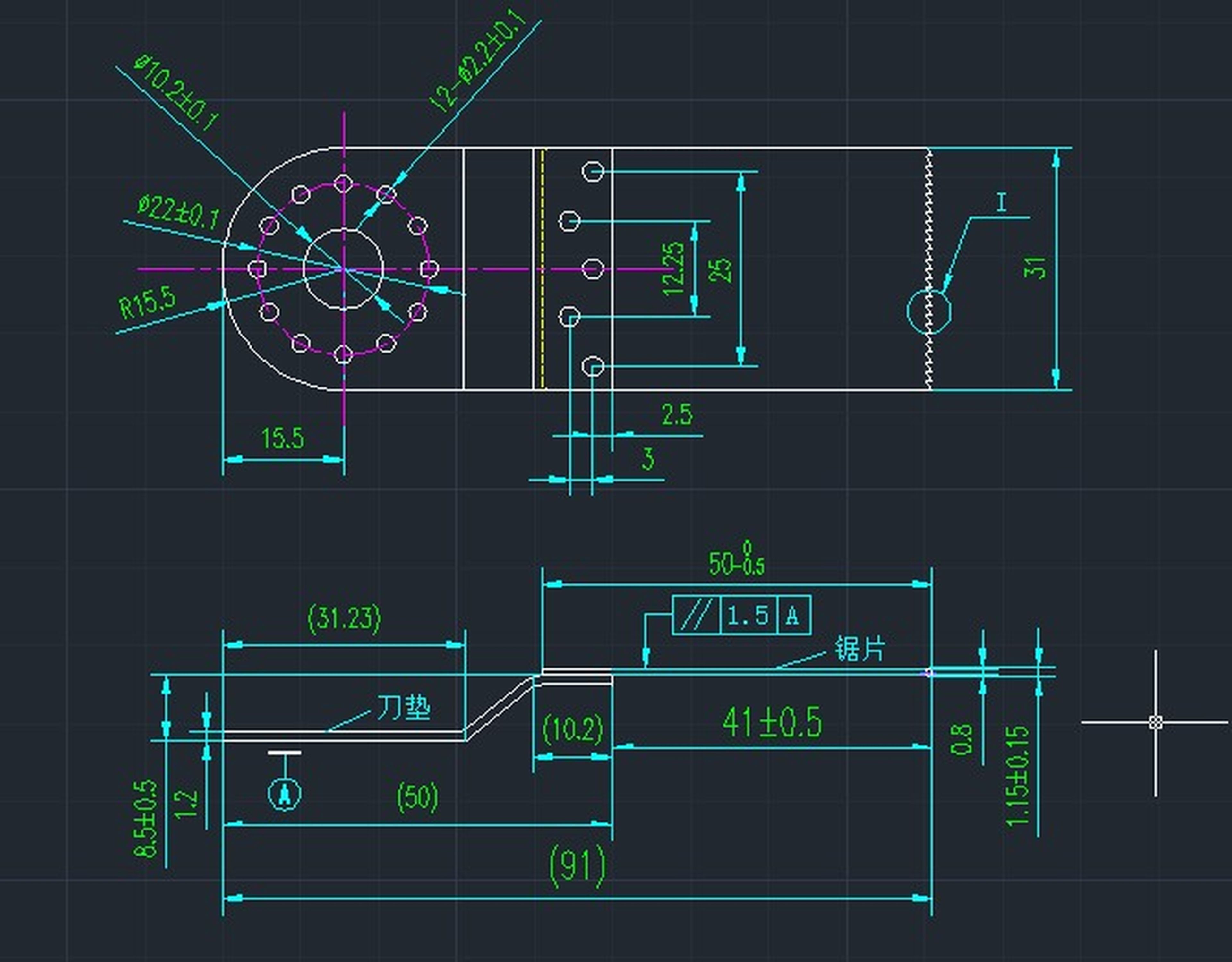 HBM-Sägeblatt für HBM-Multitool Modell 2 Image 2