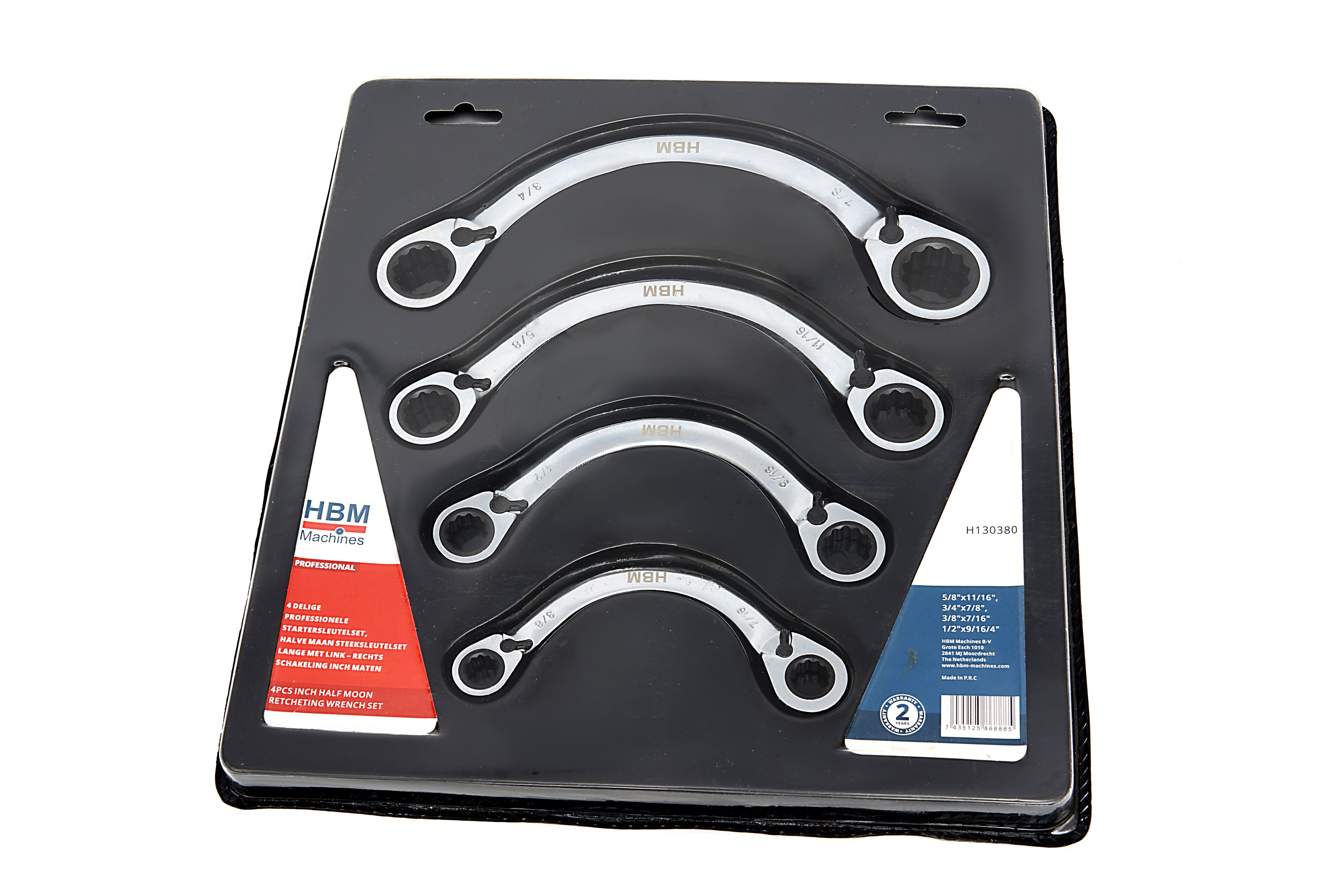 Juego de llaves de arranque profesional HBM de 4 piezas, juego de llaves de media luna Image 8